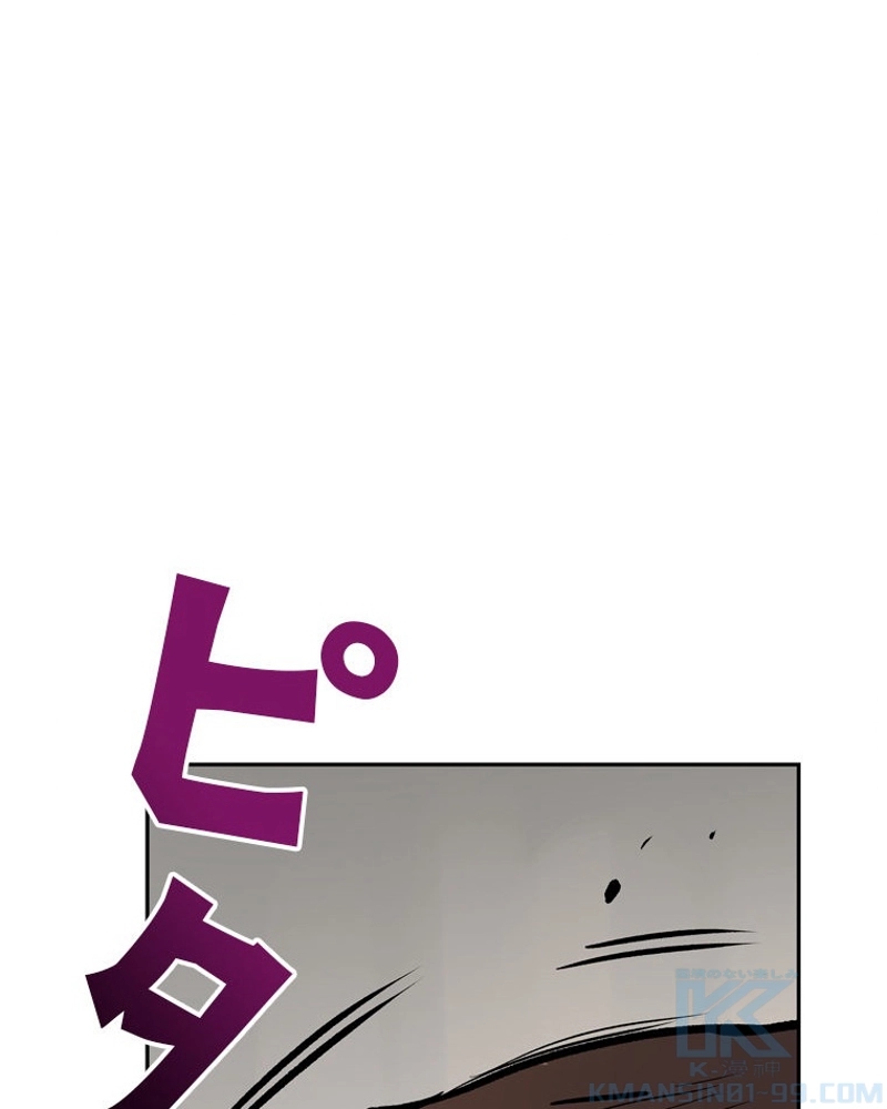 P46