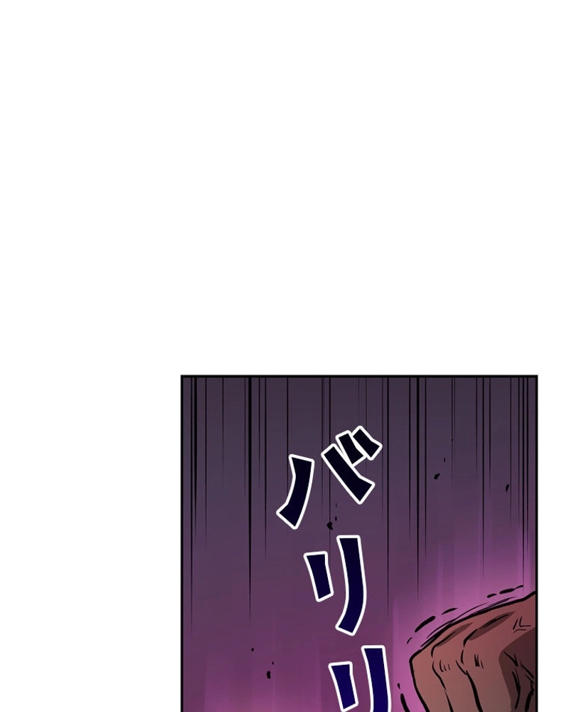 P48