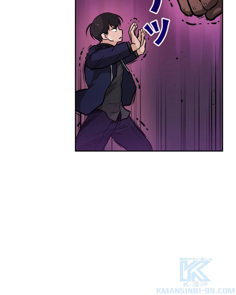 P49