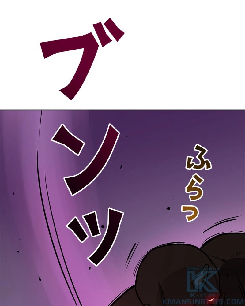 P52