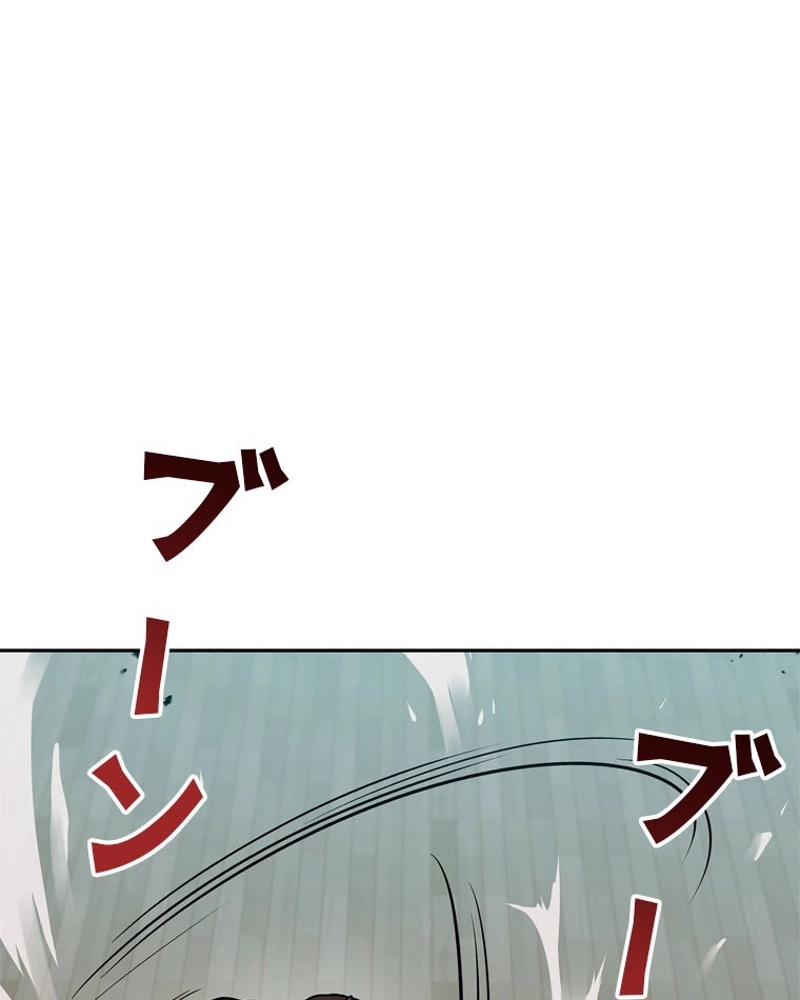 P54