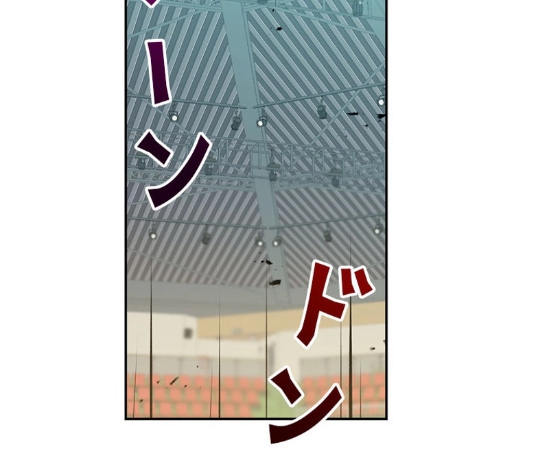 P77