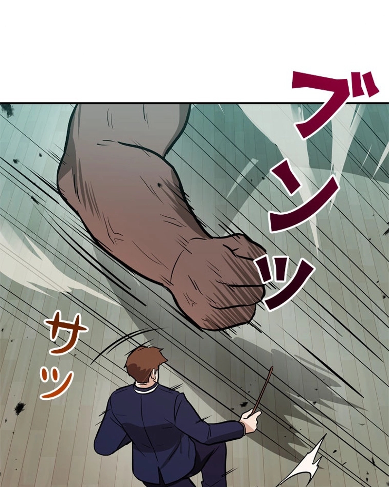 P78