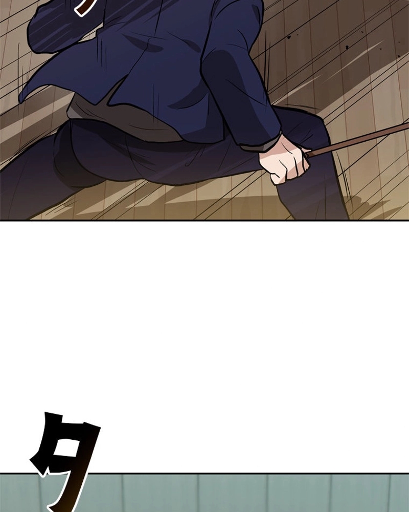 P80