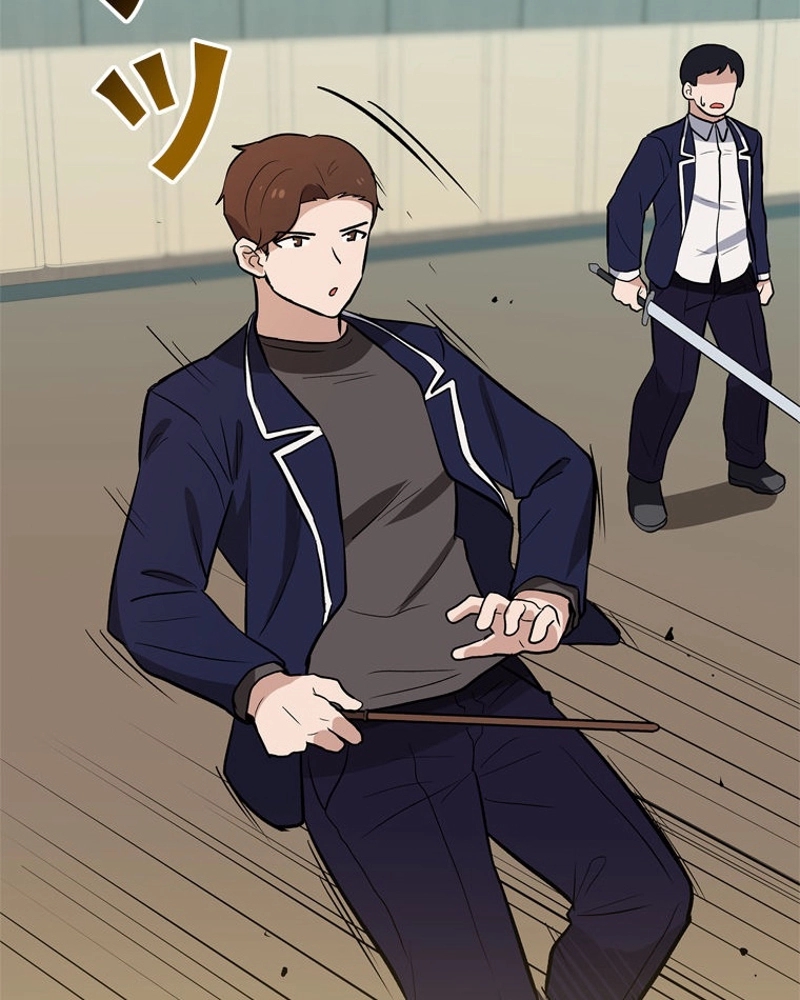 P81