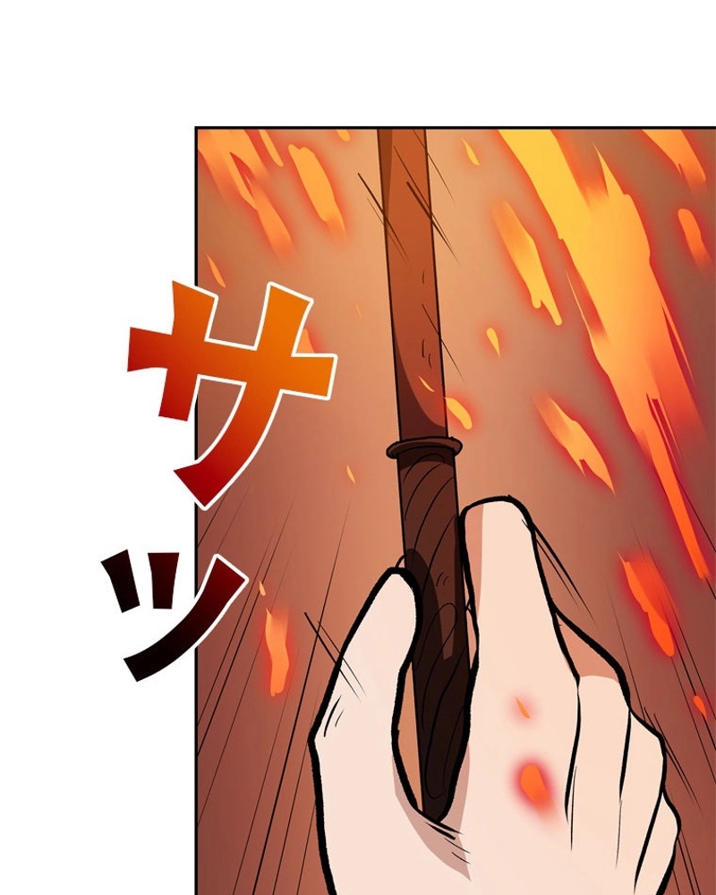P84