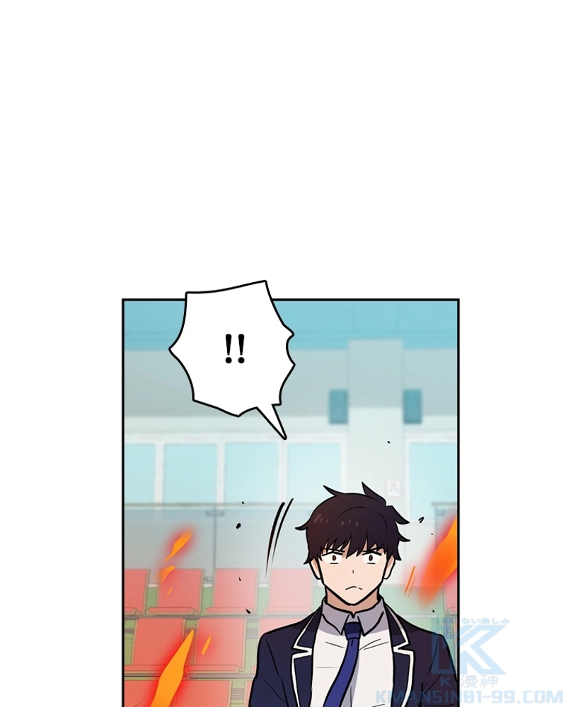 P88