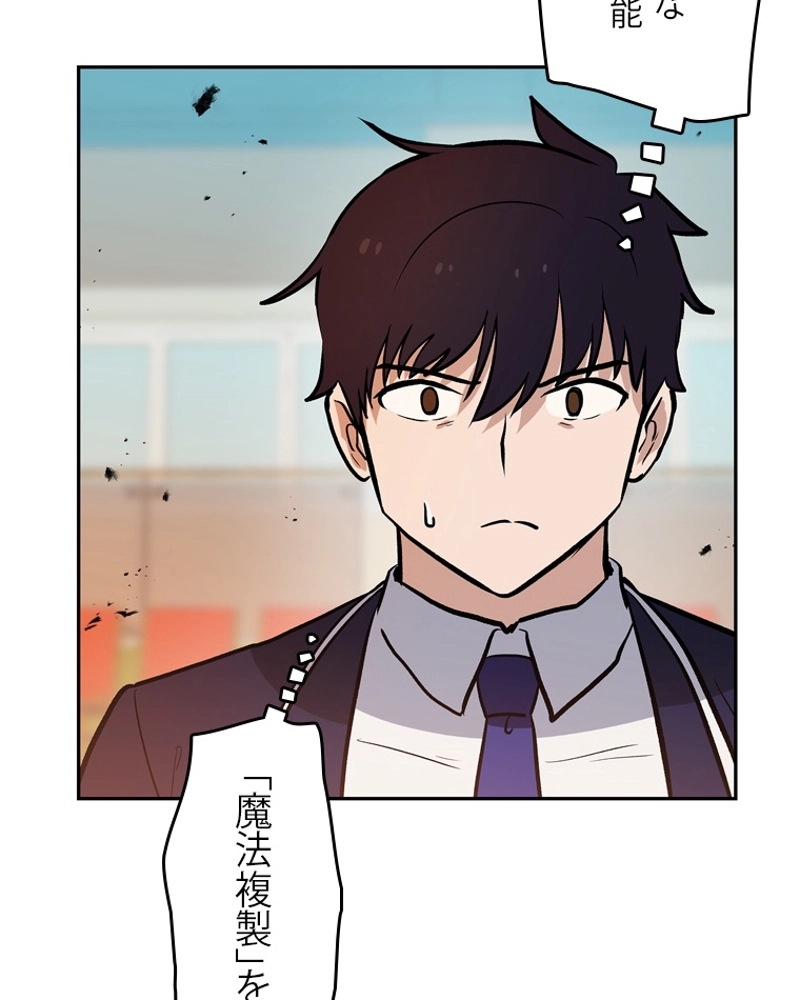 P90