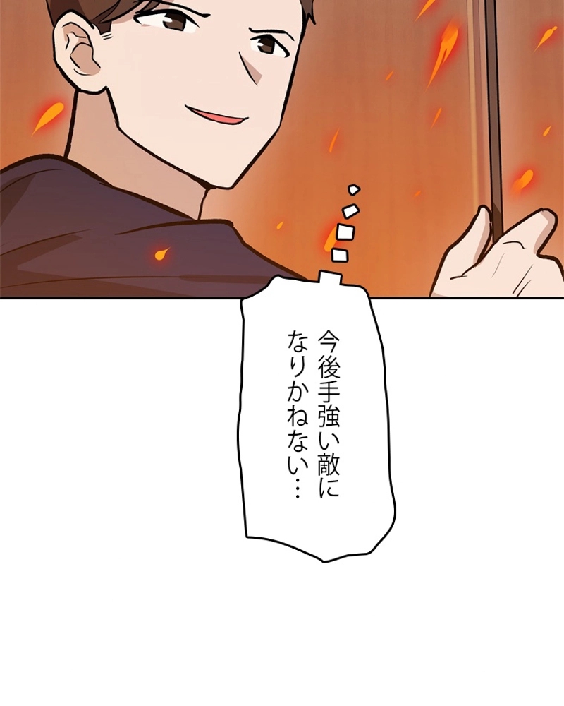 P96