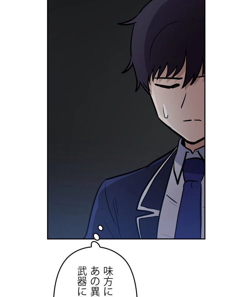 P99