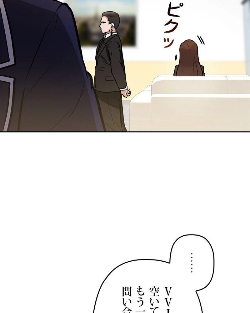 P102