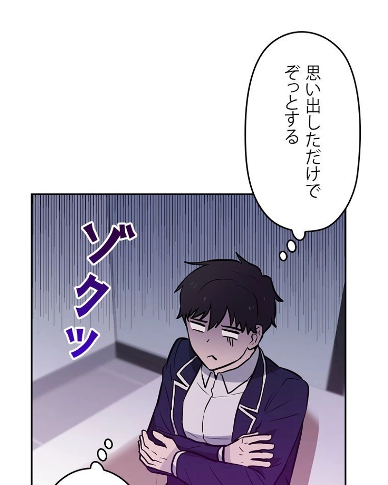 P44
