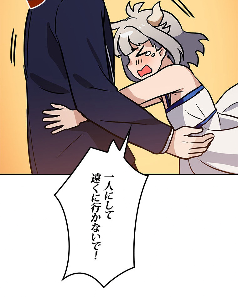 P107