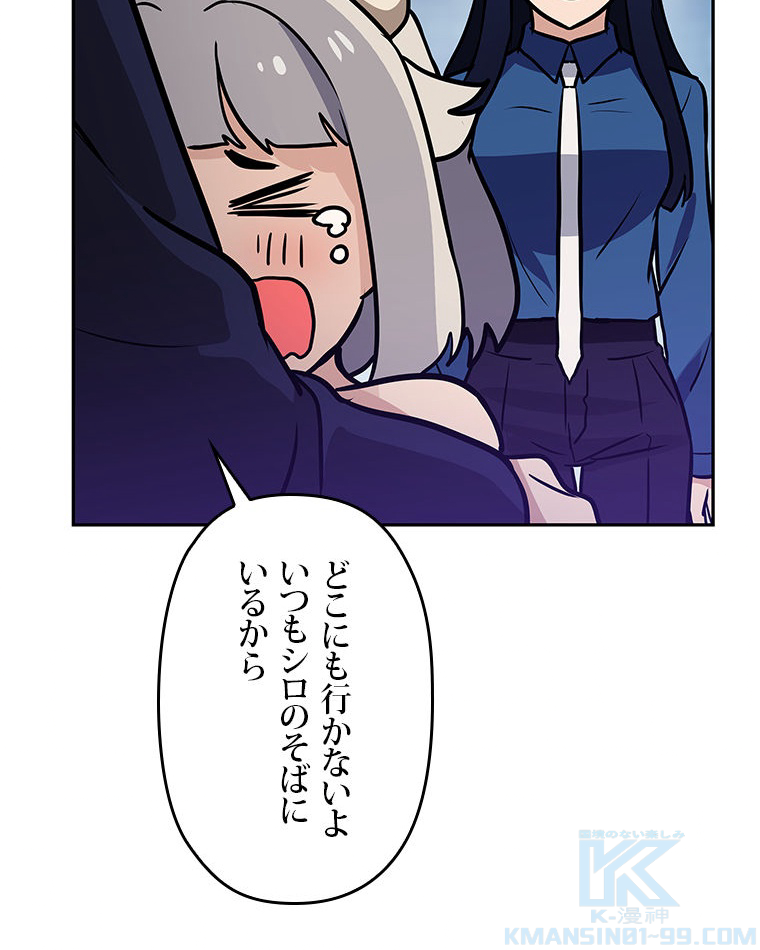 P109