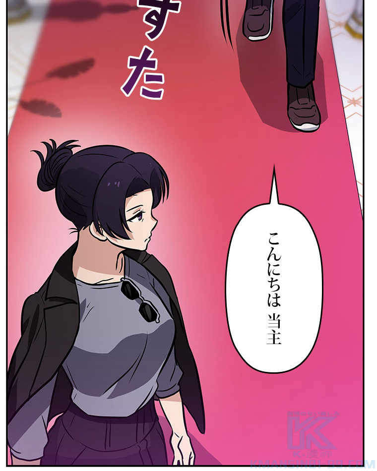 P115