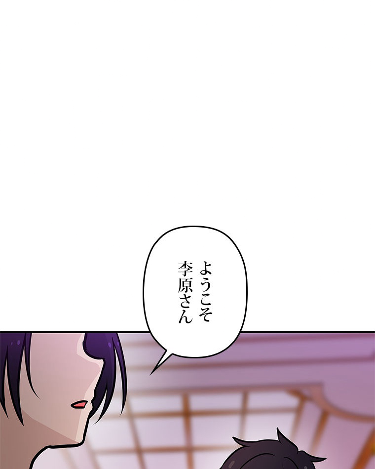 P116