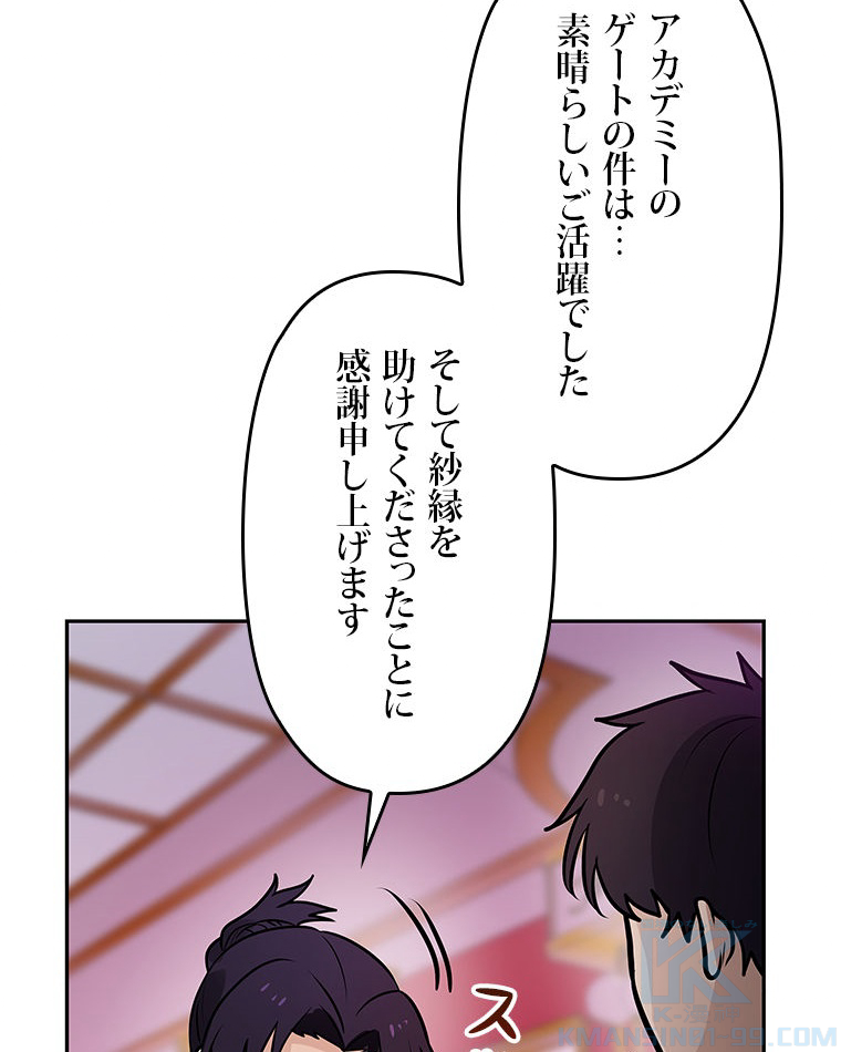 P118