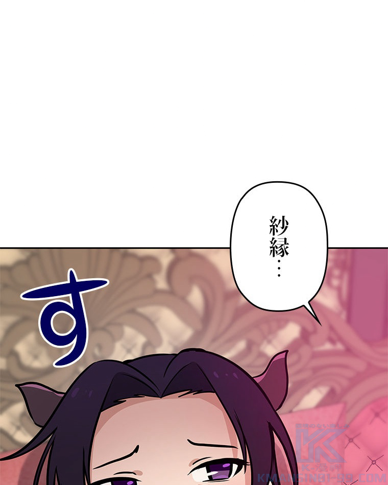 P133