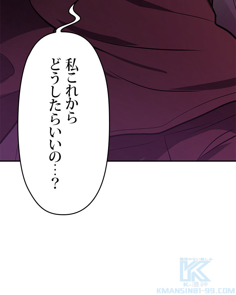 P139