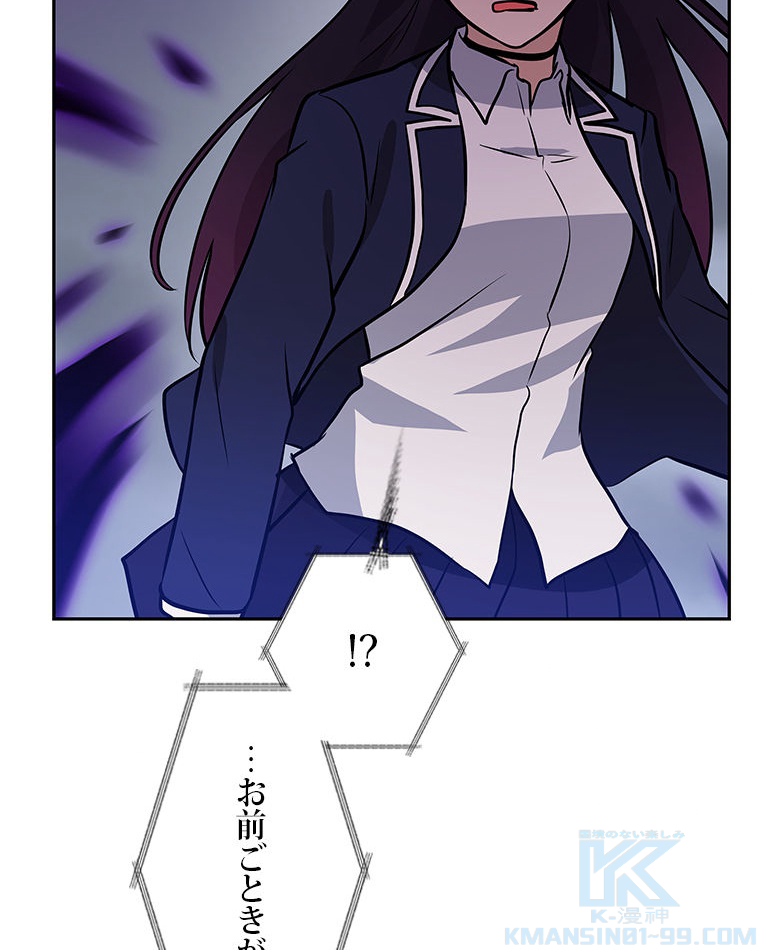 P58