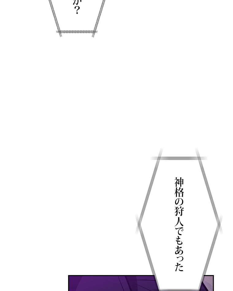 P59