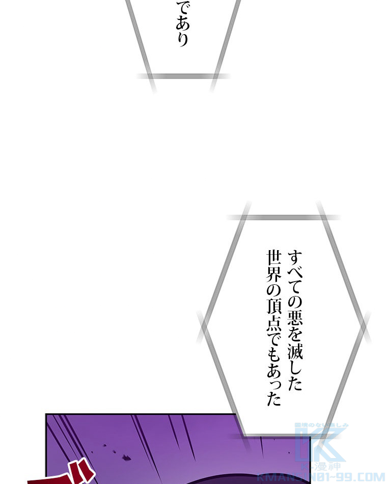 P61