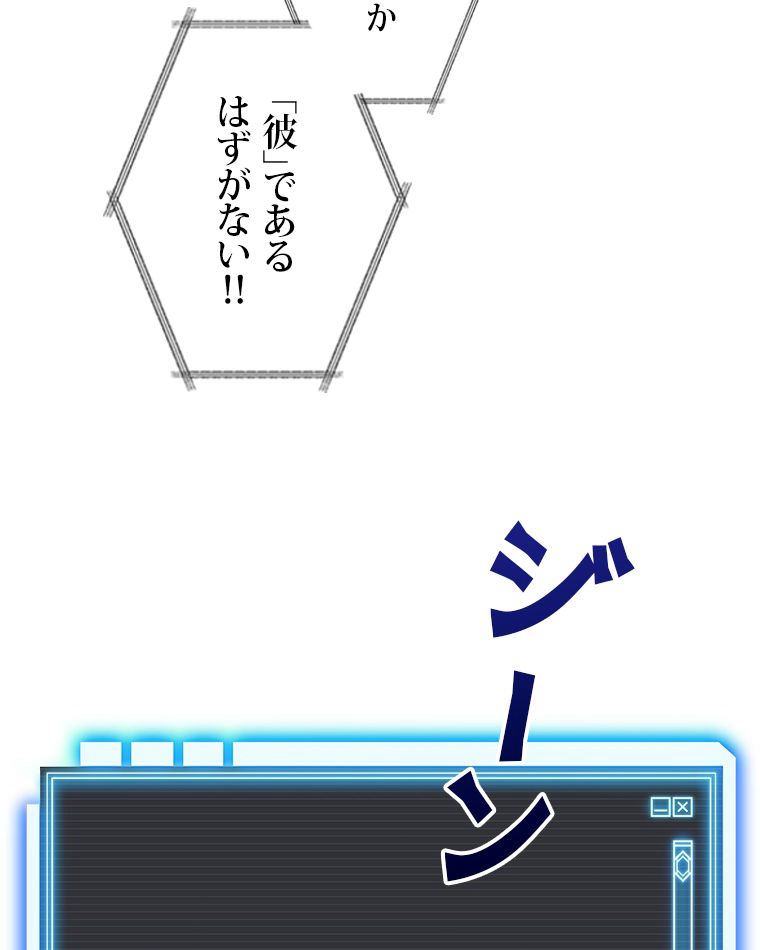 P63