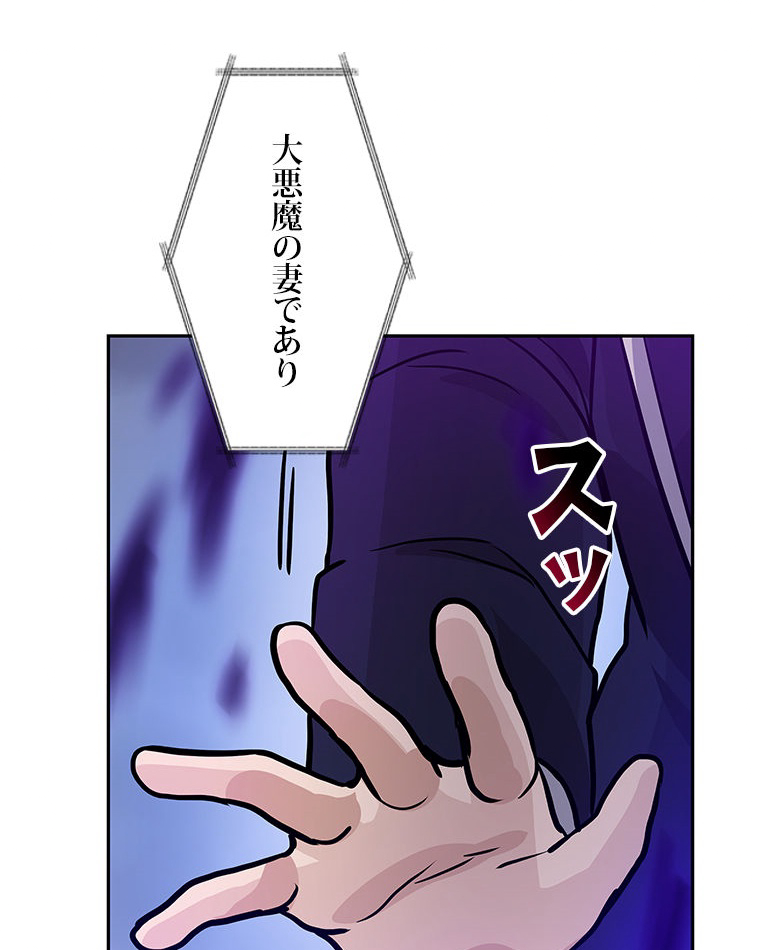 P68