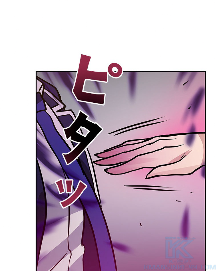 P82
