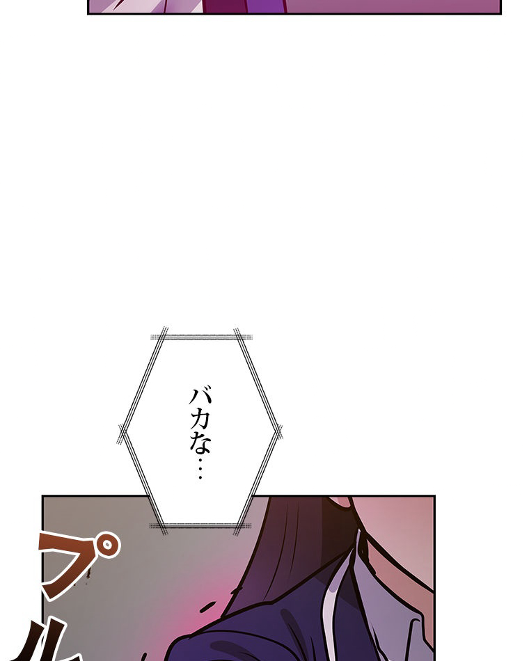 P83