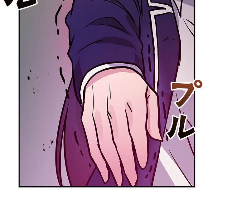P84