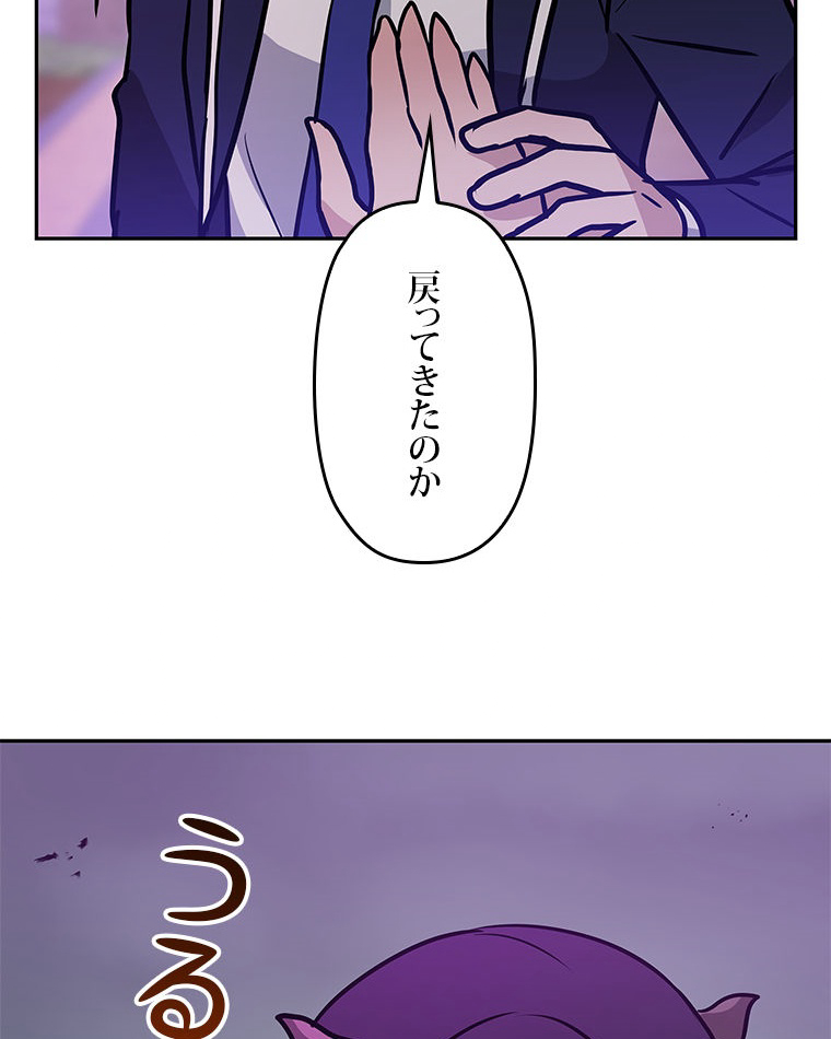 P86
