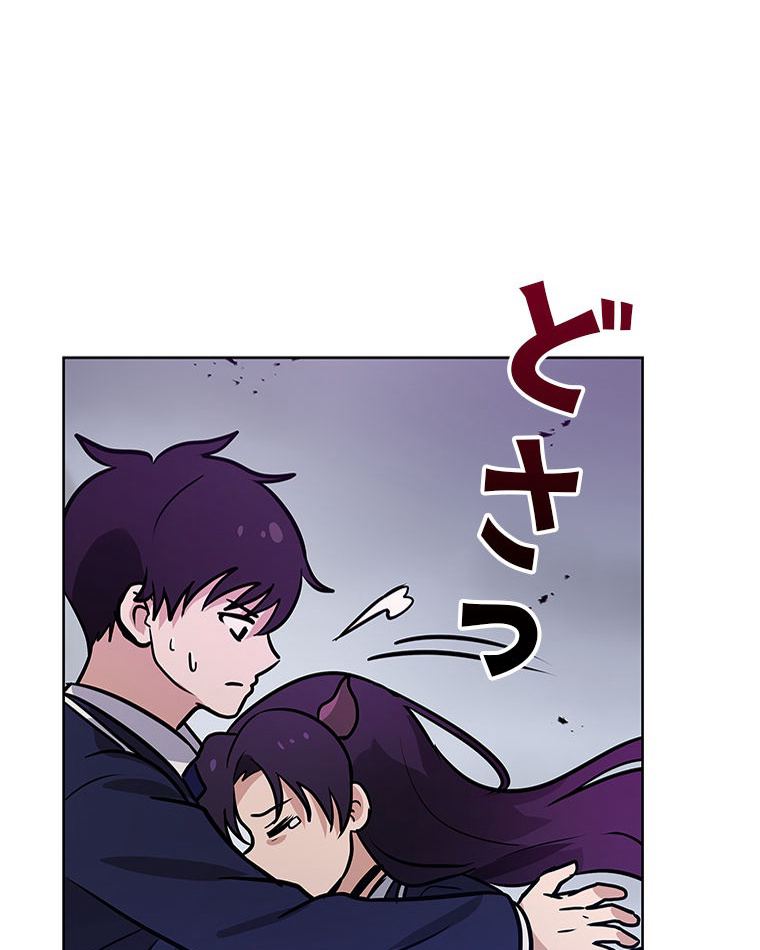 P90