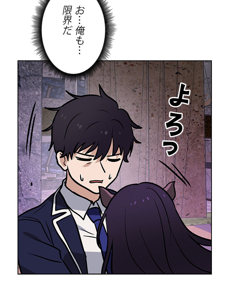 P93