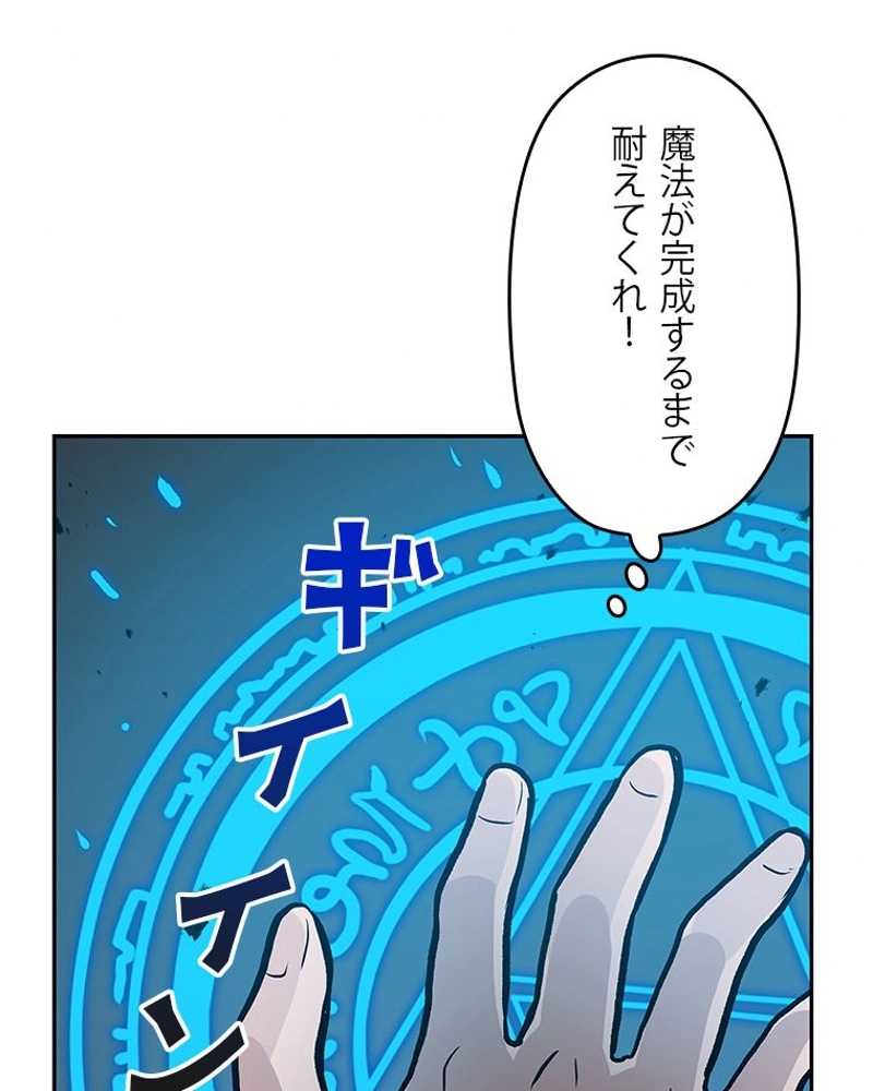 P102
