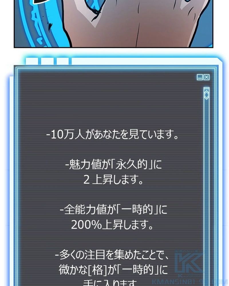P103