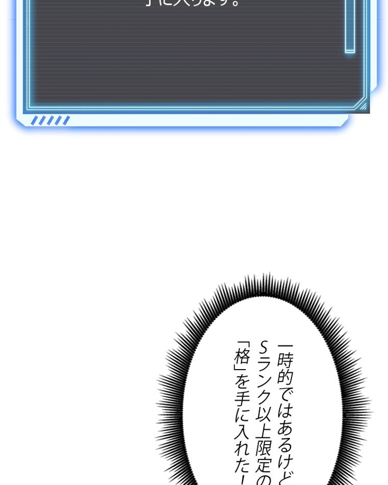 P104