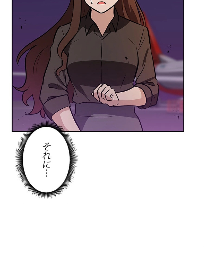P134