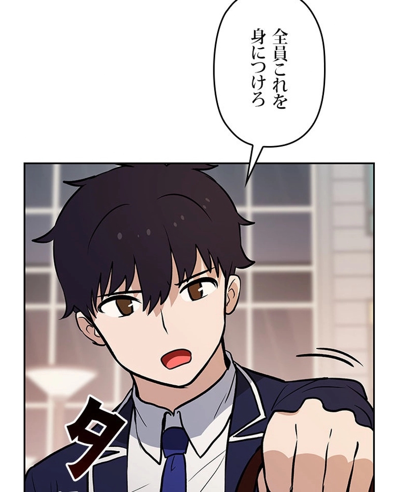 P38