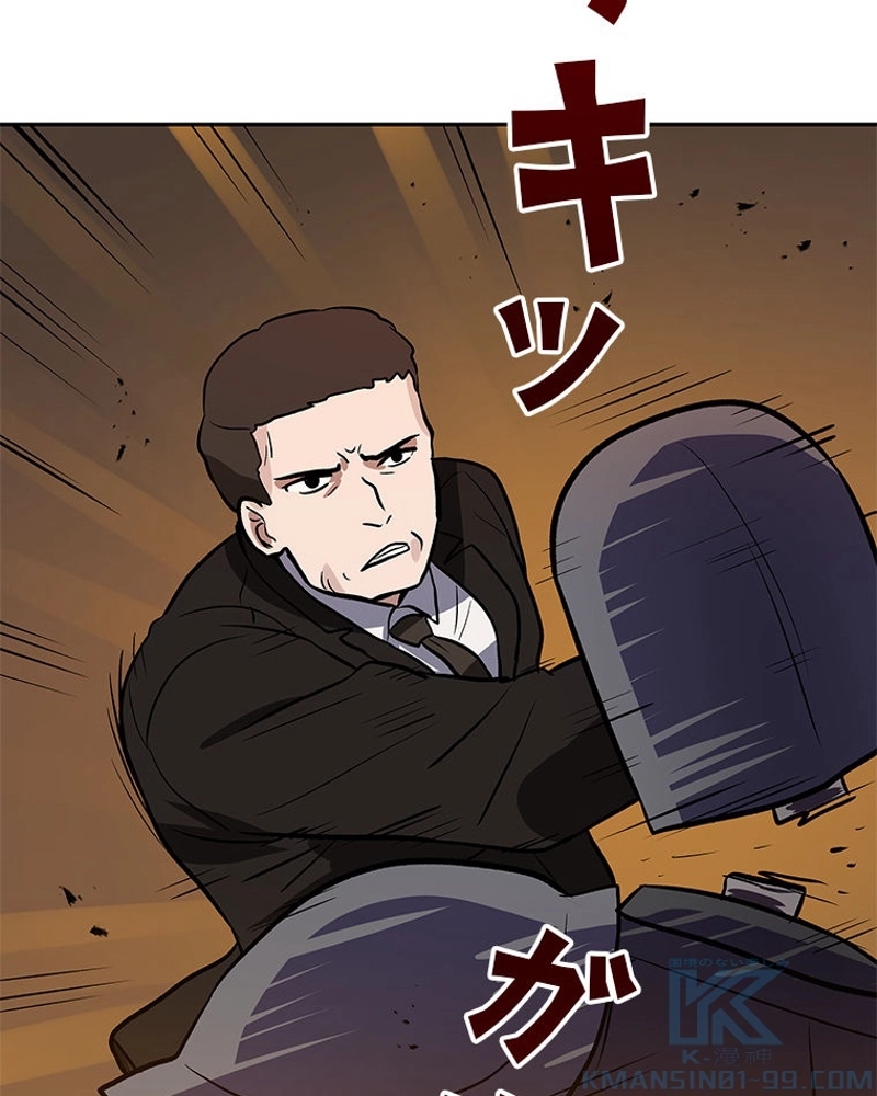 P55