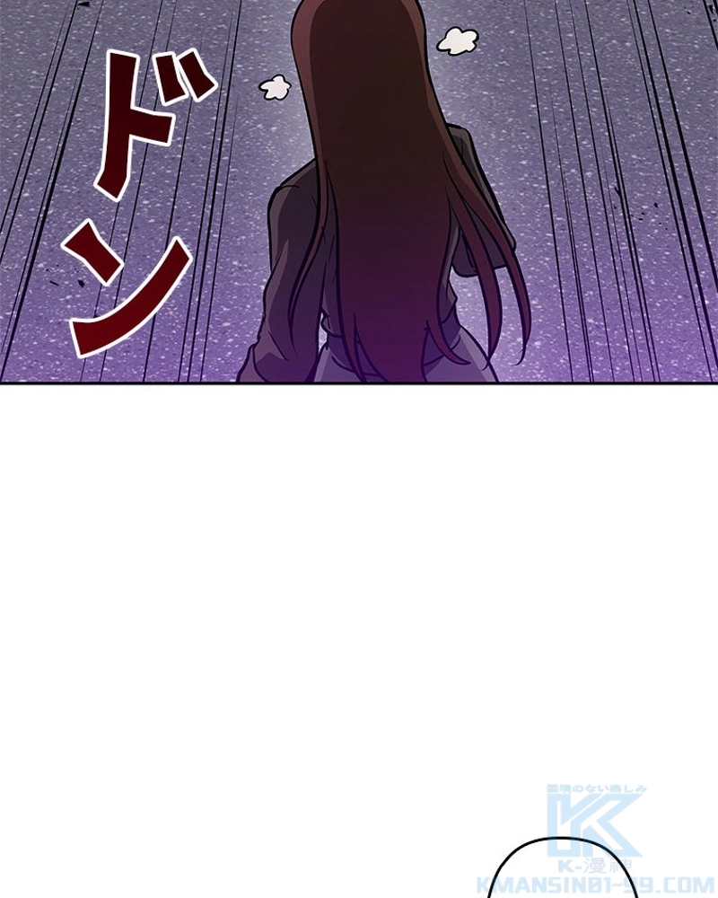 P58