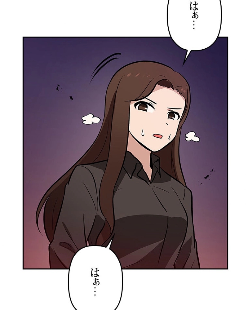 P59