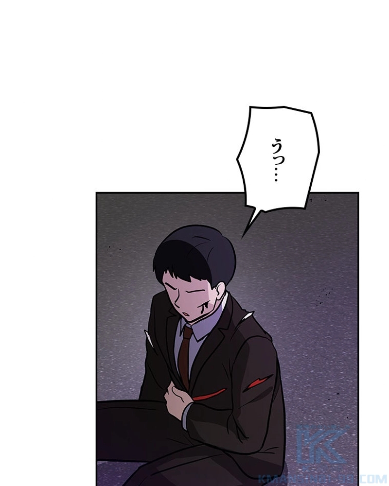 P61