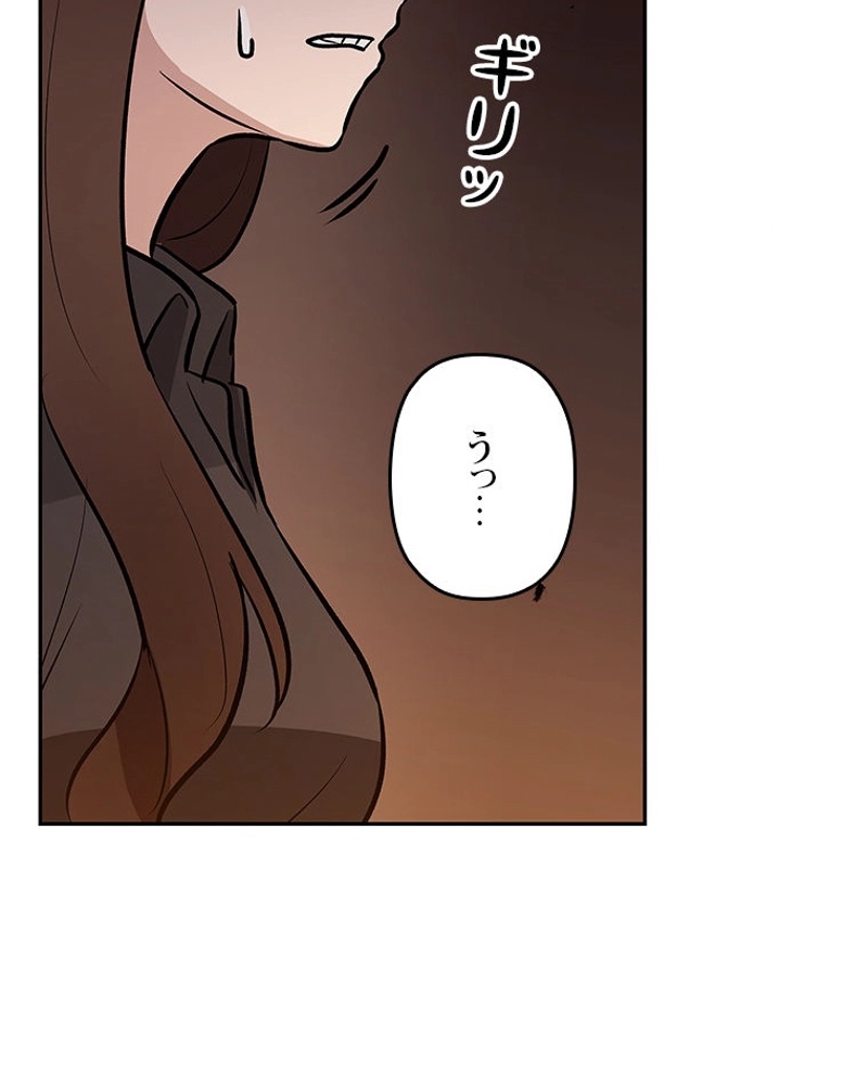 P63