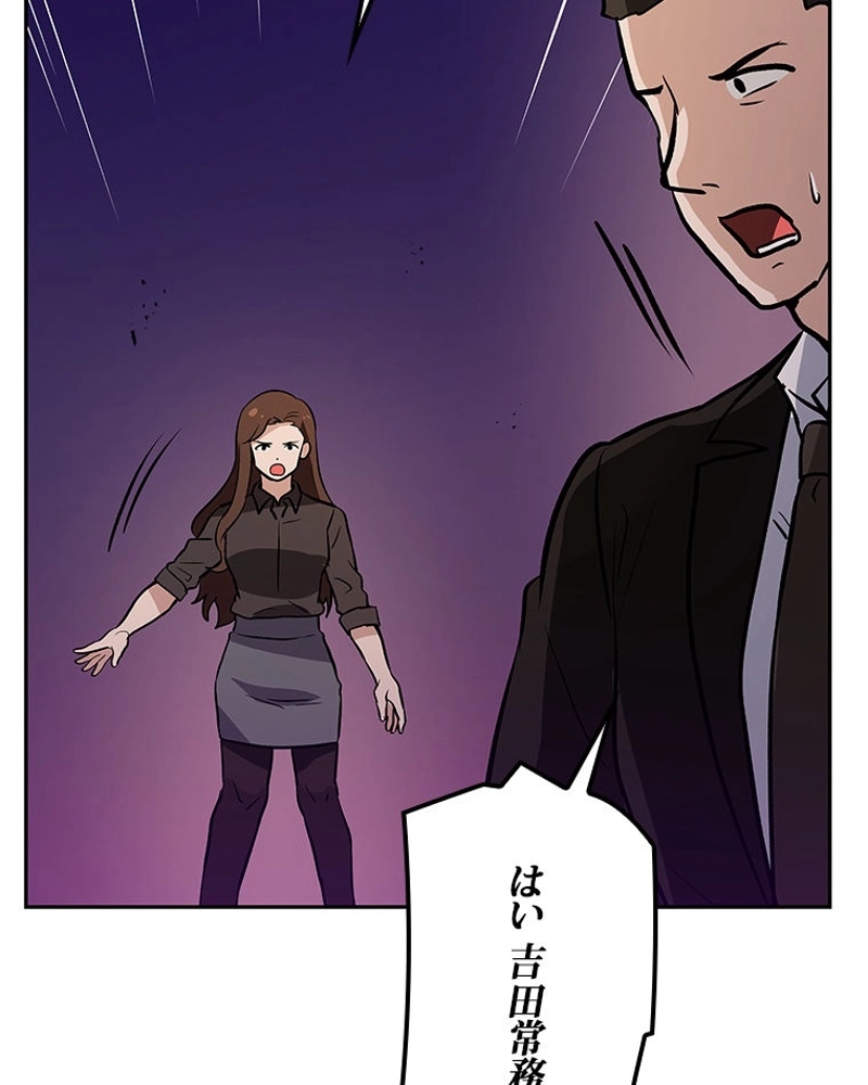P65
