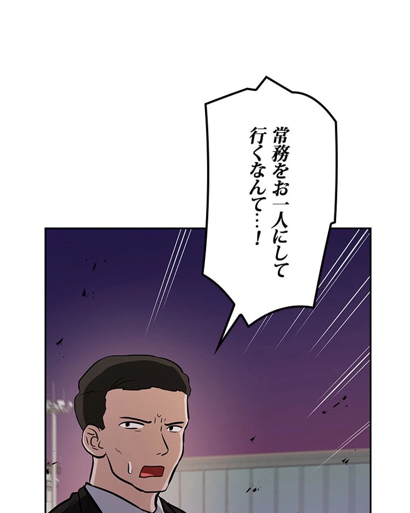 P69