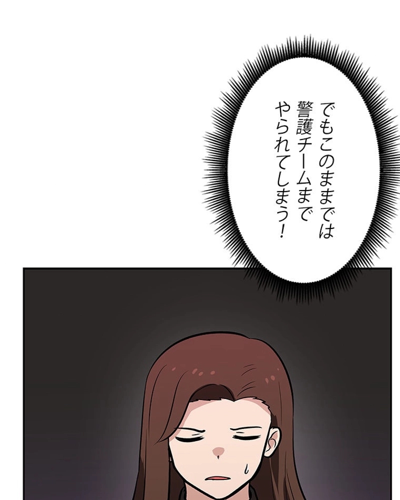 P72