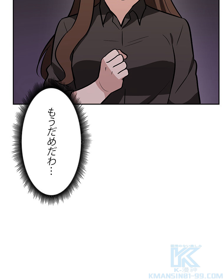 P73