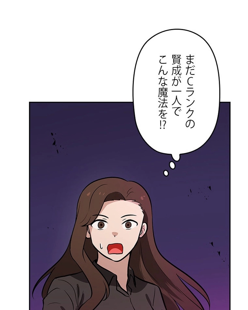 P84