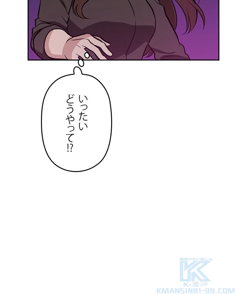 P85